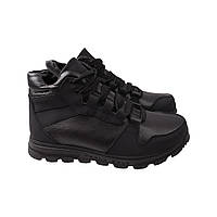 Ботинки мужские Free Style черные натуральная кожа 10-22ZHS 43 PR, код: 7369525
