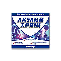 Акулий хрящ Красота и Здоровье 750 мг хондроитина сульфата 100 капсул по 1 г BF, код: 6869997