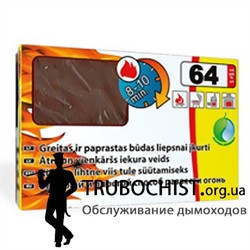 Розпалювачі вогню, фото 1