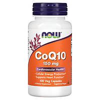Коэнзим Q10 CoQ10 Now Foods 150 мг 100 вегетарианских капсул TV, код: 7701314