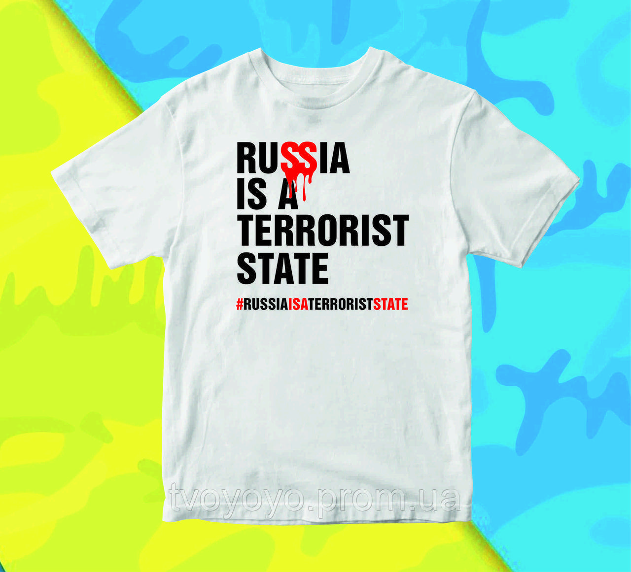 Футболка Арбуз с принтом Россия является terrorist state XS TV, код: 8129793 - фото 1 - id-p1952384745