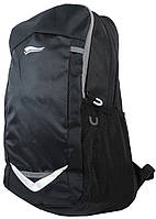 Рюкзак спортивный с дождевиком Crivit 17L IAN398768 черный SM, код: 7471079