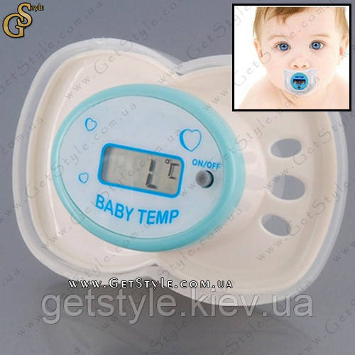 Цифровий термометр-соска — "Hot Baby"