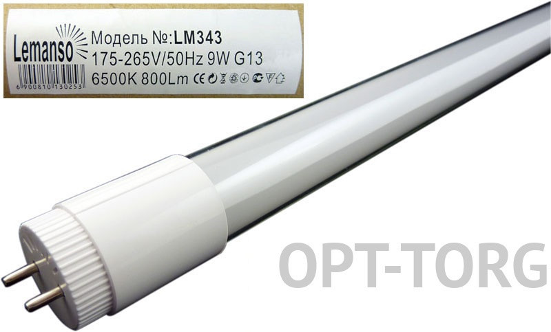 Світлодіодна лампа Lemanso люм. 9W T8 800LM 6500K скло/LM343, фото 1