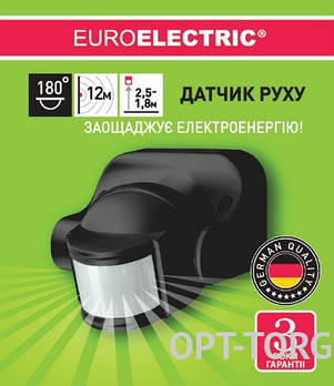 EUROLAMP Датчик движения "Куля NEW" чорний, EUROELECTRIC
