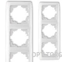 VIKO VI-KO CARMEN біл. Рамка верт. 3-а