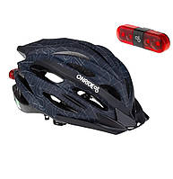 Шлем велосипедный Onride Grip M 55-58 Black + мигалка Onride Row KM, код: 8028655
