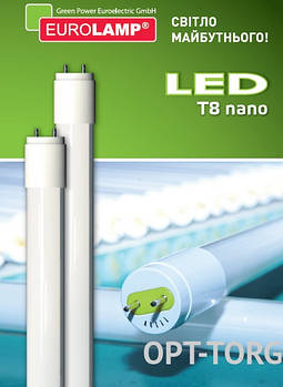 EUROLAMP Світлодіодна лампа EUROLAMP LED T8 9W скло NANO 6500 K