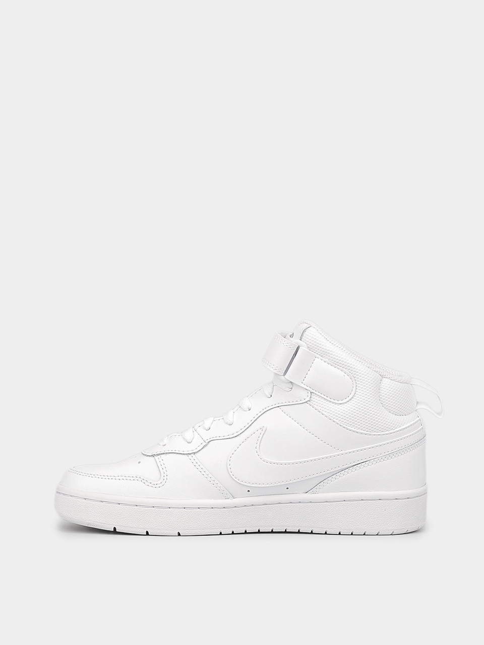 Patike nike shop court borough low