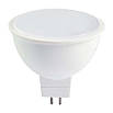 Світлодіодна лампа LB-716 MR16 G5.3 230 V 6 W 4000 K, фото 2