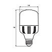 Світлодіодна лампа EUROLAMP надпотужна 30 W E27 6500 K, фото 3