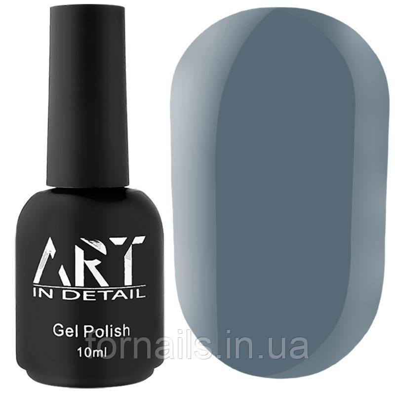 База кольорова ART Color Base №019, Slate Gray, 10 мл