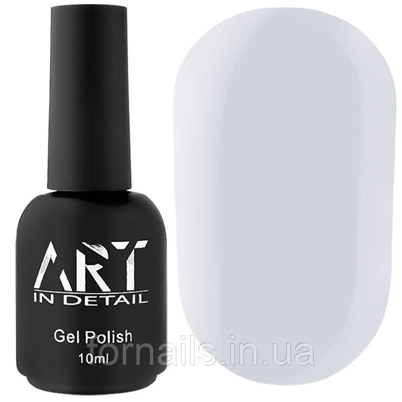 База кольорова ART Color Base №020, Gainsboro, 10 мл