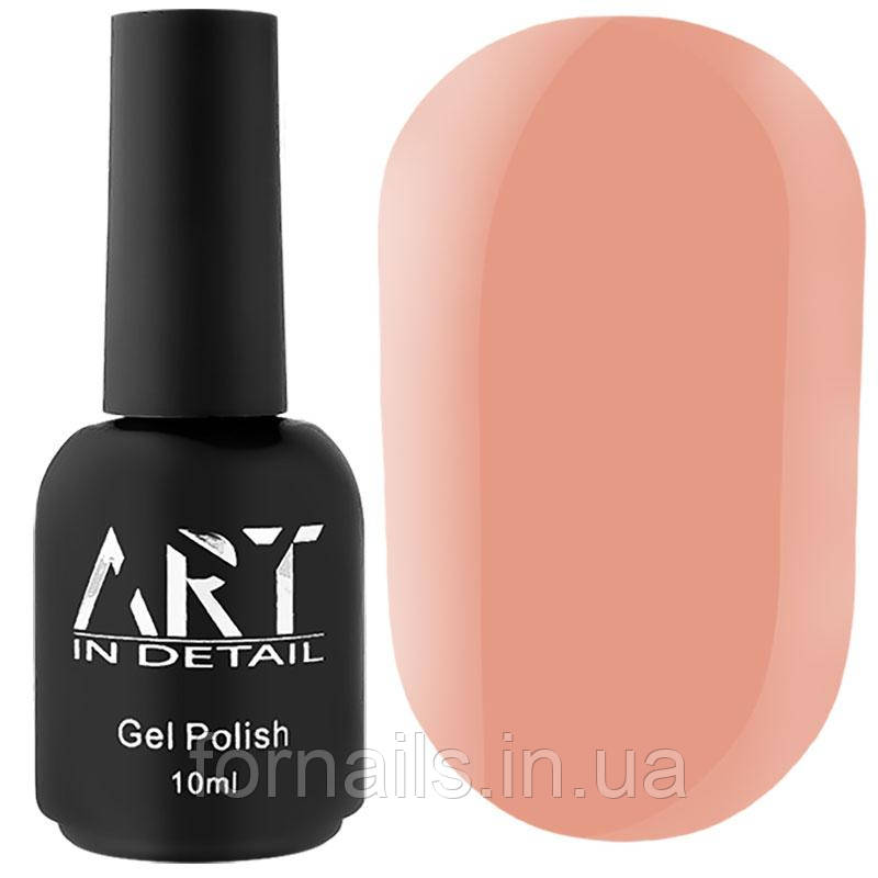 База кольорова ART Color Base №022, Light Peach, 10 мл