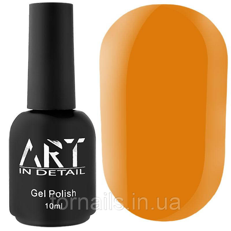 База кольорова ART Color Base №023, Amber, 10 мл