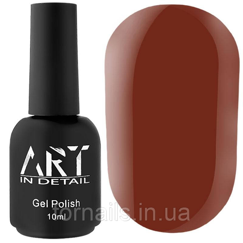 База кольорова ART Color Base №024, Hot Chocolate, 10 мл