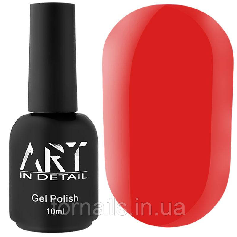 База кольорова ART Color Base №025, Fiery Red, 10 мл