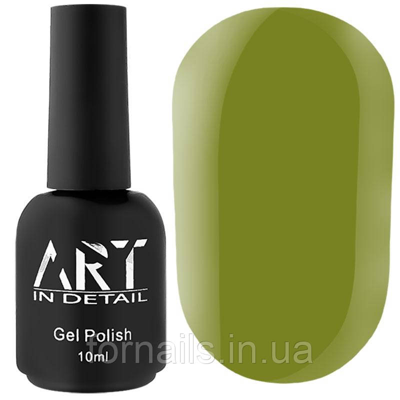 База кольорова ART Color Base №027, Olive, 10 мл
