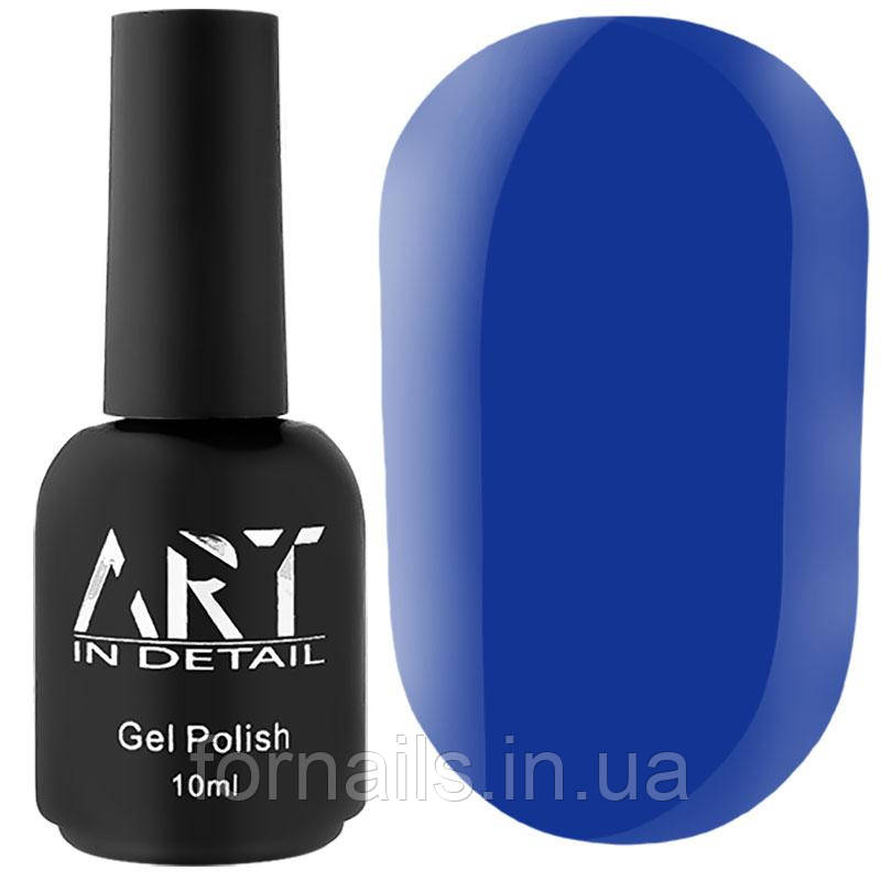 База кольорова ART Color Base №028, Dark Purple, 10 мл
