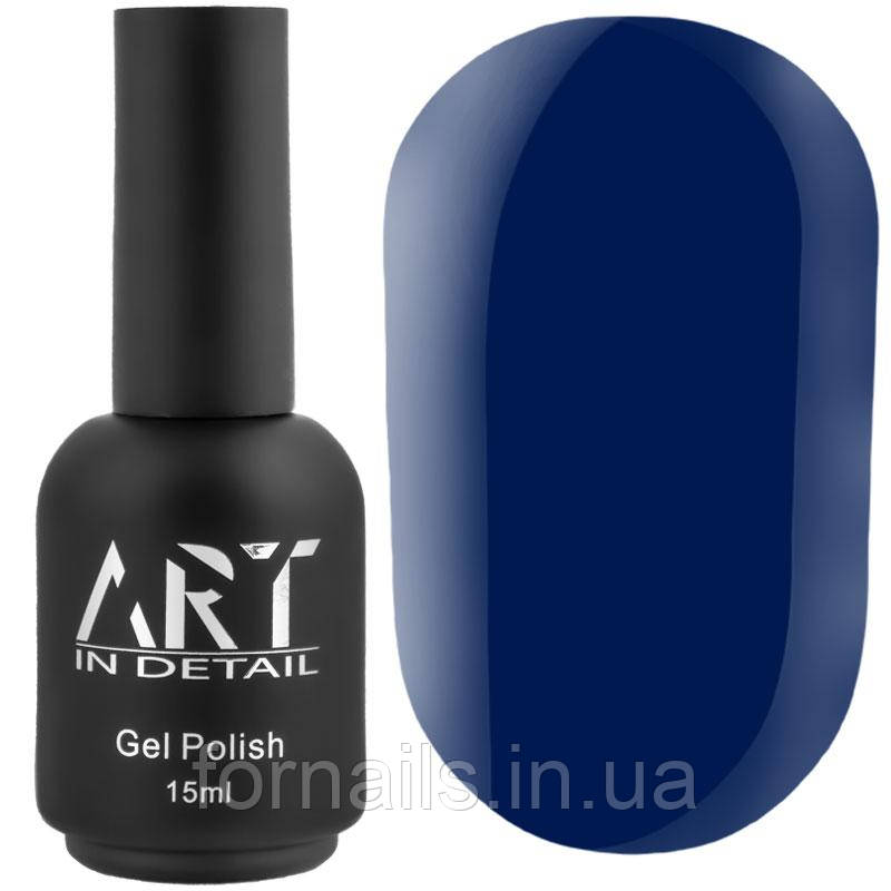 База кольорова ART Color Base №029, Twilight Blue, 10 мл