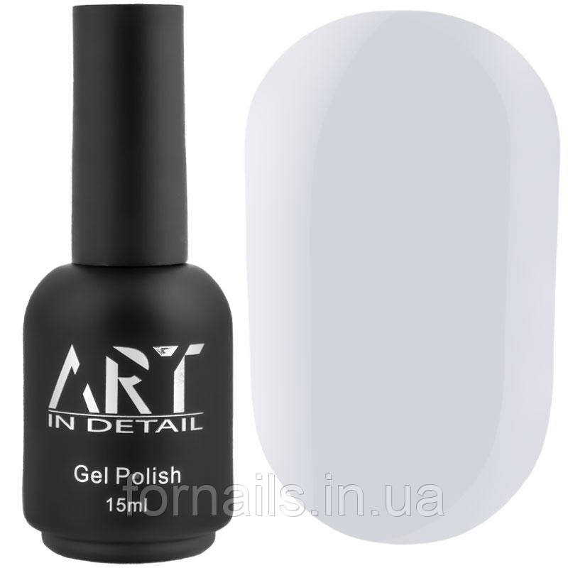 База кольорова ART Color Base №020, Gainsboro, 15 мл