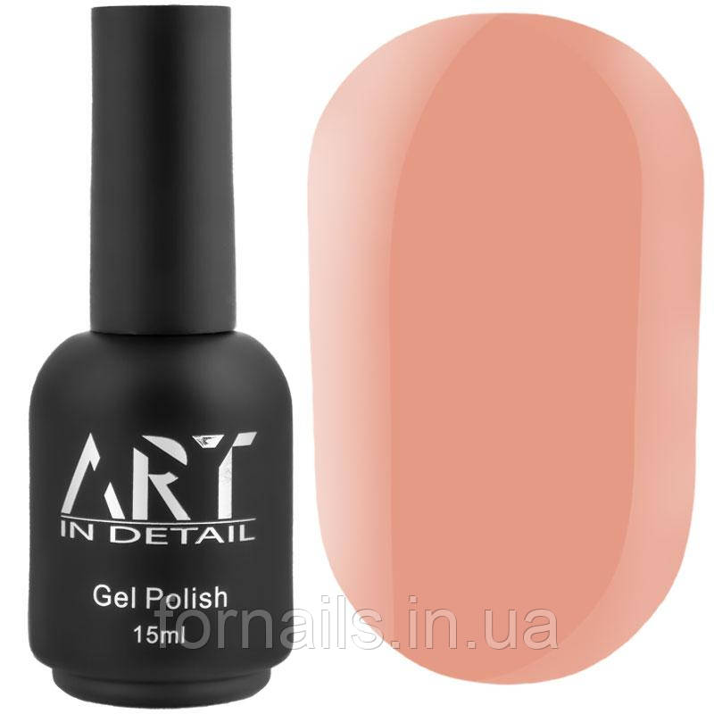 База кольорова ART Color Base №022, Light Peach, 15 мл