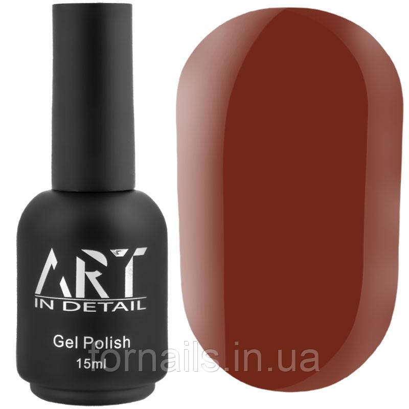 База кольорова ART Color Base №024, Hot Chocolate, 15 мл