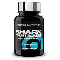 Shark Cartilage (Акулий Хрящ) Scitec Nutrition (75 капсул)