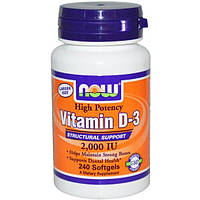 Витамин D NOW Foods Vitamin D-3 2,000 IU 240 Softgels MY, код: 7518641