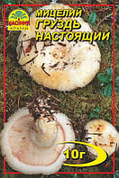 Мицелий грибов Насіння країни Груздь 10 г IS, код: 7718789