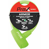 Замок ProX Armor под ключ 12х600 мм Зеленый A-Z-0333 QM, код: 7603025