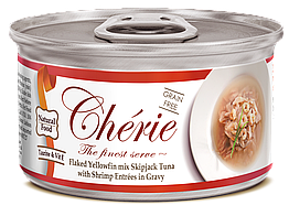 Корм вологий Cherie Signature Gravy Mix Tuna Wild Salmon для кішок тунець і дикий лосось у с, 7737332 — 525