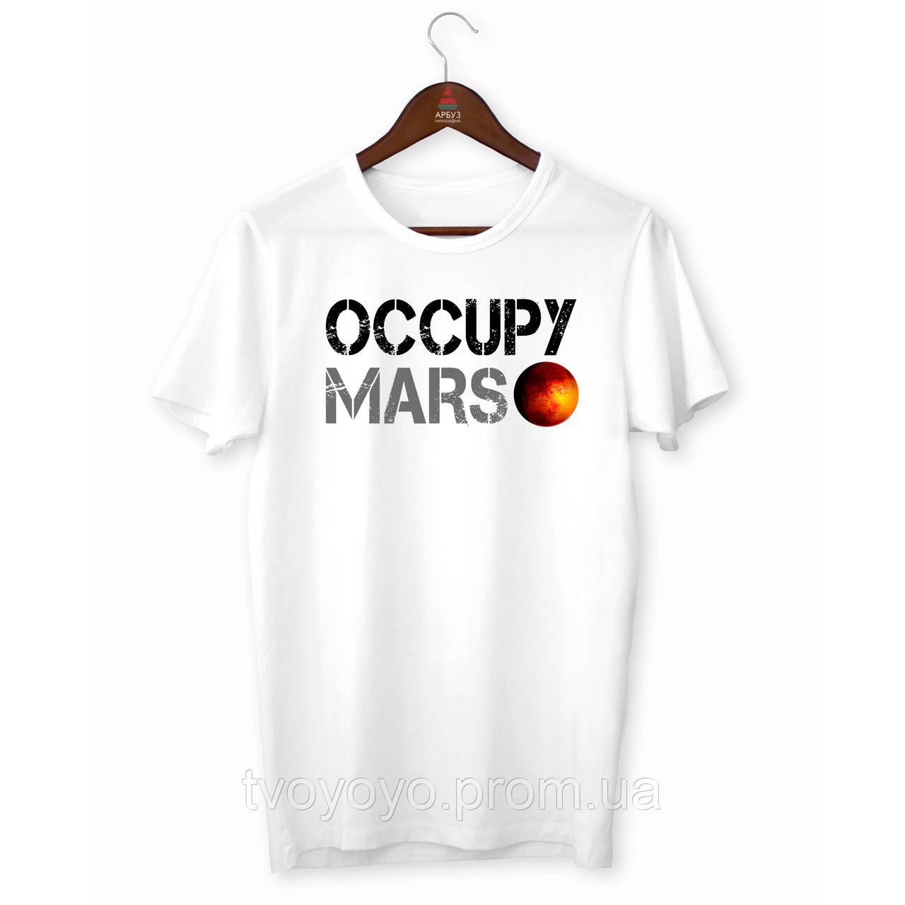Футболка белая с патриотическим принтом Арбуз Occupy Mars Захваты Марс Push IT XS TV, код: 8067062 - фото 1 - id-p1952659131