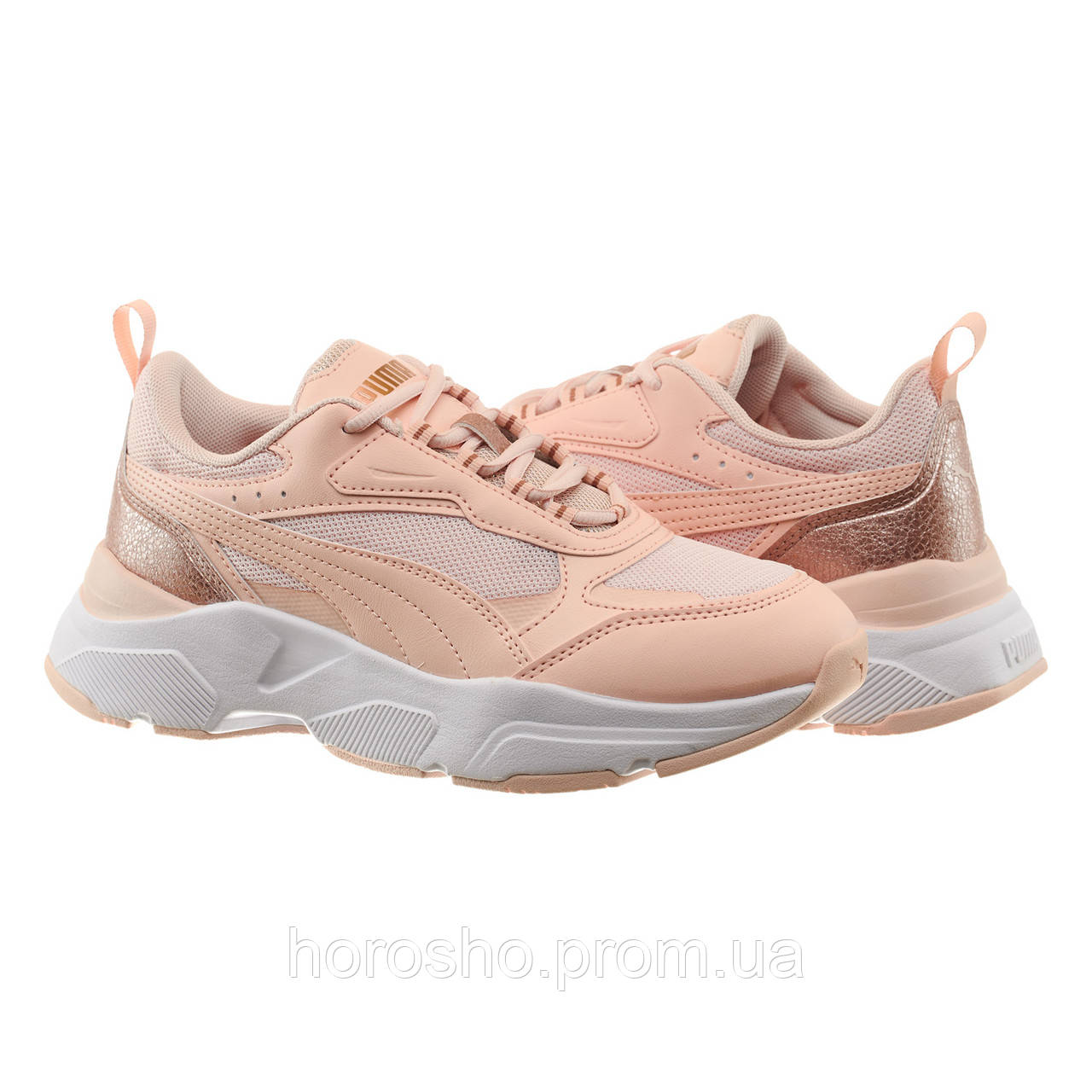 Puma hr cheap