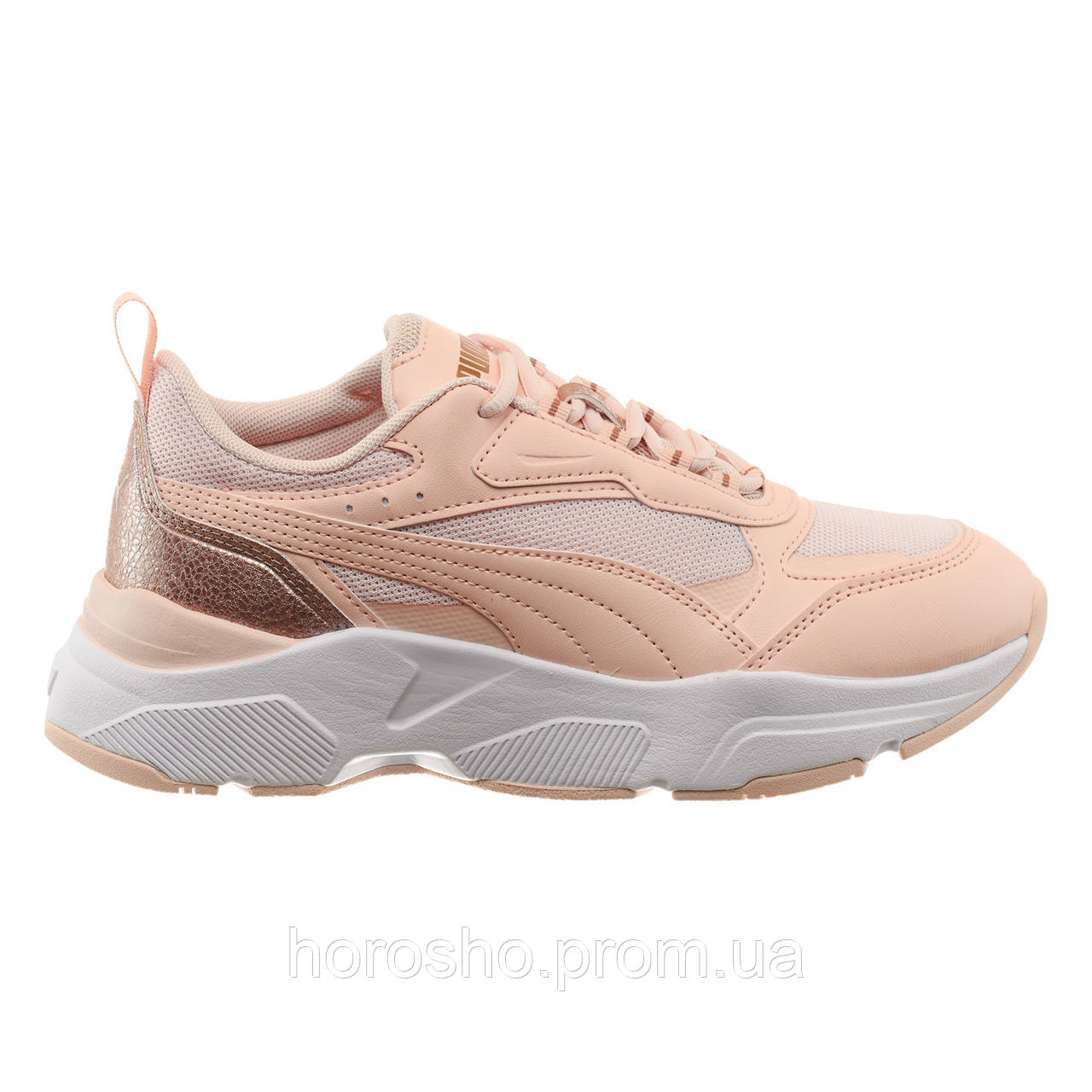 Puma hr top