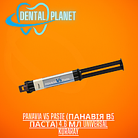 Panavia V5 Paste (Панавія В5 Паста) 4.6 мл Universal