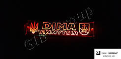Світлодіодна табличка для вантажівки Dima Vinnitsa червоного кольору