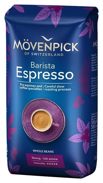 Кава в зернах Movenpick Espresso 500 гр Німеччина