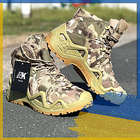 Тактичні чоловічі берці демісезонні AK військові берці Tactical армійські черевики Мультиким 44 розмір