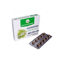 Климаксин Рослина Карпат 60 таблеток по 500 мг OM, код: 7463933