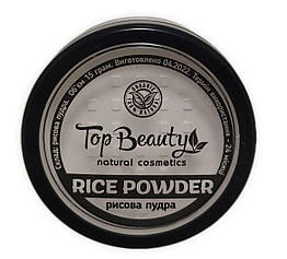 Рисова пудра для обличчя Top Beauty 10 г, 7415617 — 819