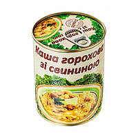 Каша гороховая со свининой L'appetit 350 г (4820177070134) KT, код: 1598861