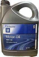 GM Motor Oil 10W-40, 93165216, 5 л.