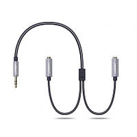 AUX 3.5mm разветвитель сплиттер Ugreen AV123 аудио кабель 20 см Чёрный с серебристым 10532 TM, код: 2401011