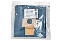 Поліетиленові мішки для пилососу METABO ASR 25/30 L PC Inox 5 штук, фото 2