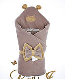 Демісезонний набір на виписку "Панда лапки" молочний шоколад, фото 2