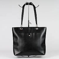 Жіноча сумка з довгими ручками на плече у 4-х кольорах. Чорний