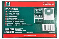 Мішки з поліестерового волокна для пилососу METABO ASR 25/30 L PC Inox 5 штук, фото 4