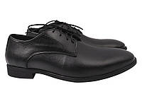 Туфлі чоловічі з натуральної шкіри на низькому ходу на шнурівці колір Чорний Van Kristi 90-21 BF, код: 7461757
