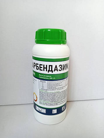 Фунгіцид АП-Карбендазим 1л для пшениці, ячменю, цукрових буряків, соняшнику, гороху, сої, ріпаку, фото 3